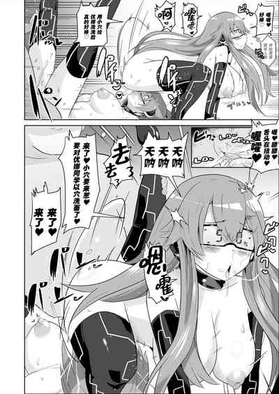 第39页图