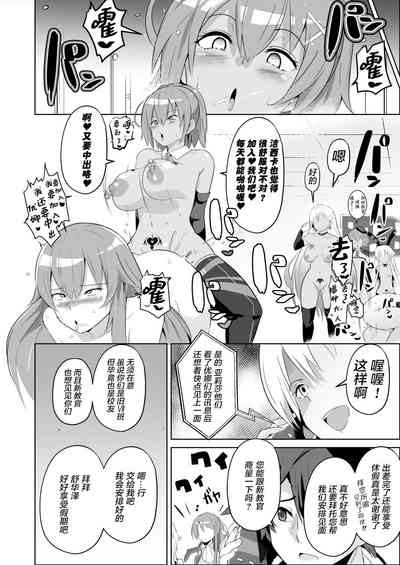 第43页图