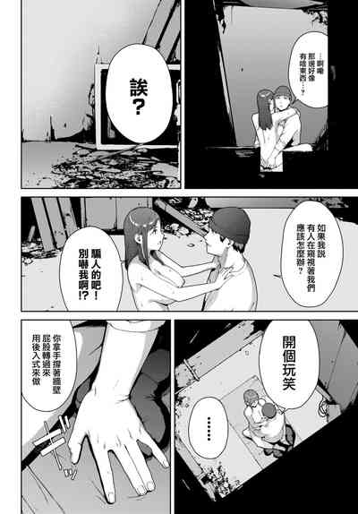 第15頁圖