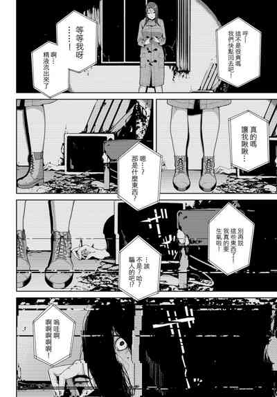 第19頁圖