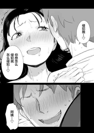 第23頁圖