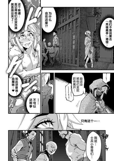 第11頁圖