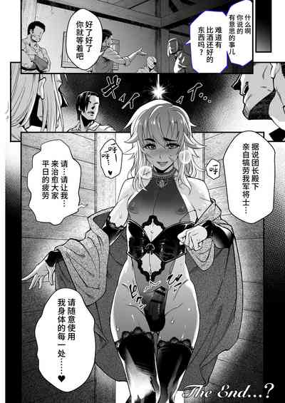 第27頁圖