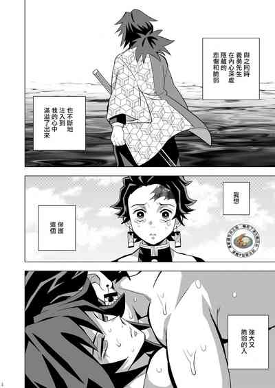 第27頁圖