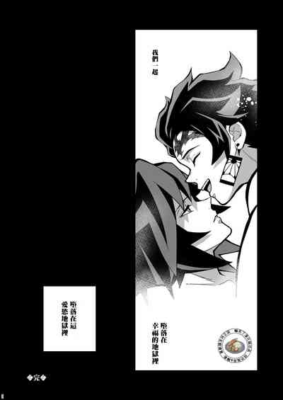 第31頁圖