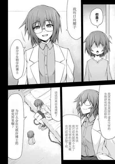第31頁圖