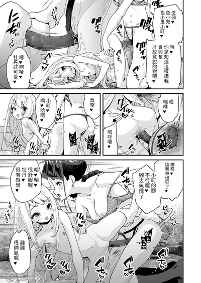 第15页图