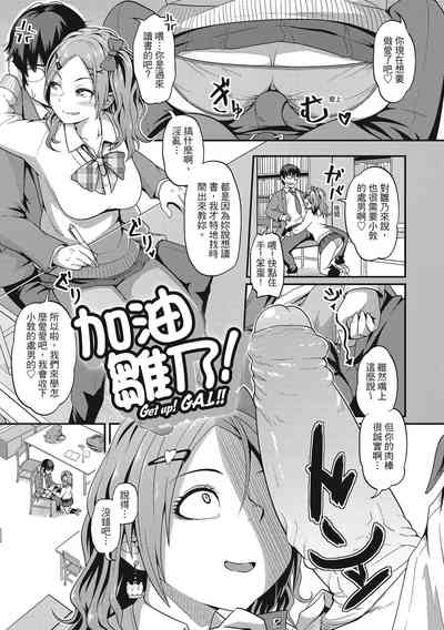 第103頁圖
