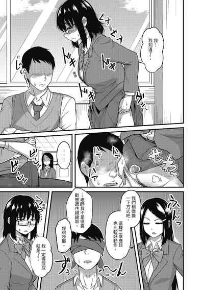 第11頁圖