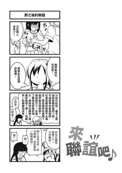 第127頁圖
