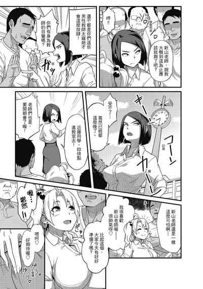 第131頁圖