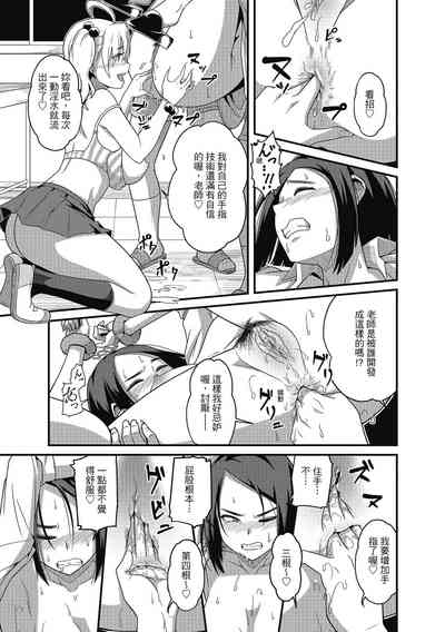 第139頁圖
