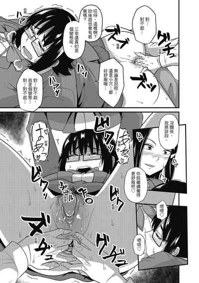 第15頁圖