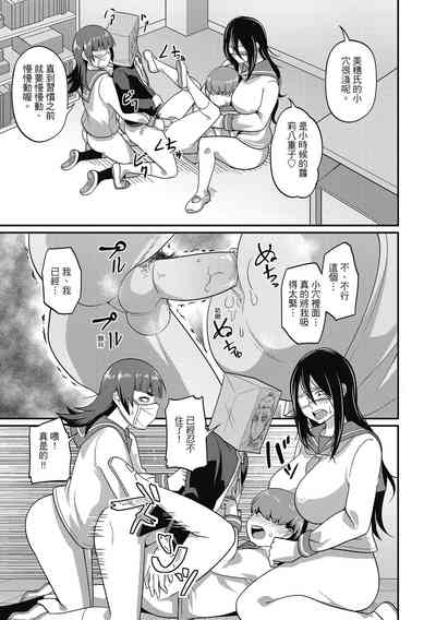 第171頁圖