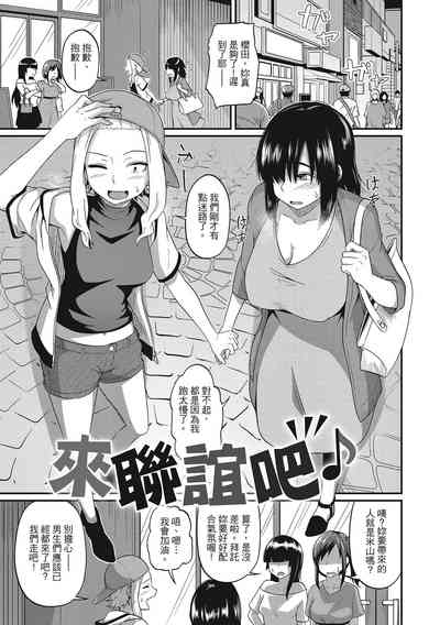 第79頁圖
