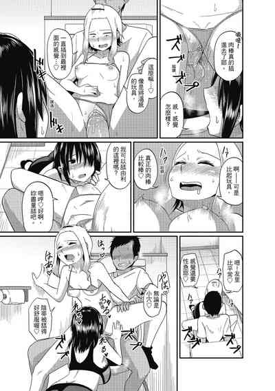 第91頁圖