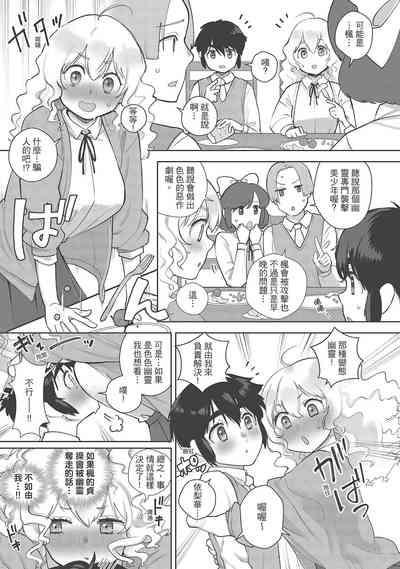 第123頁圖
