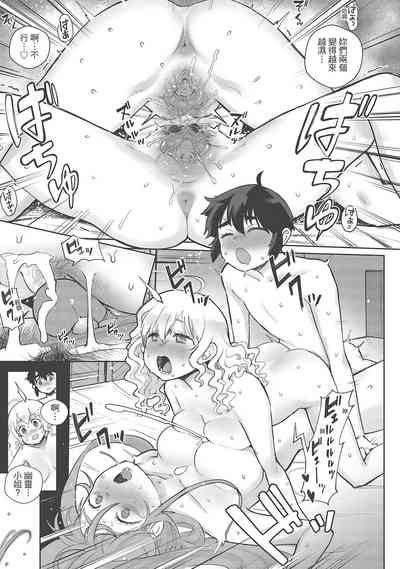 第143頁圖