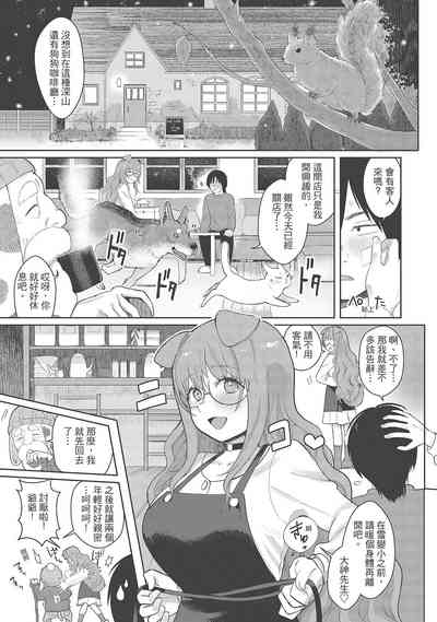 第147頁圖