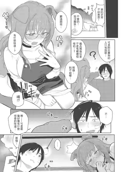 第151頁圖