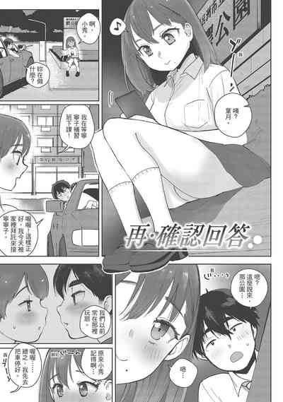 第171頁圖