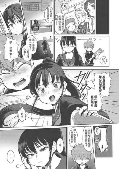 第27頁圖