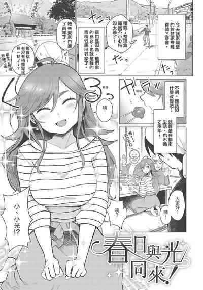 第51頁圖