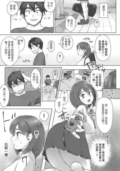 第75頁圖