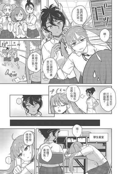 第99頁圖