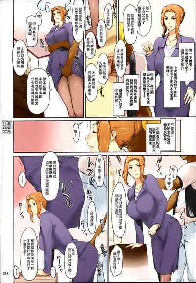 第219頁圖