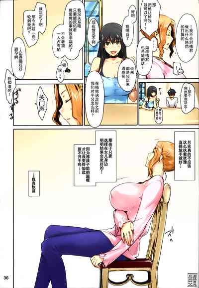 第39頁圖