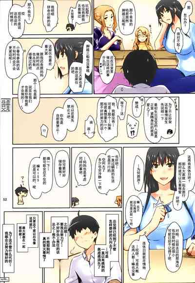 第55頁圖