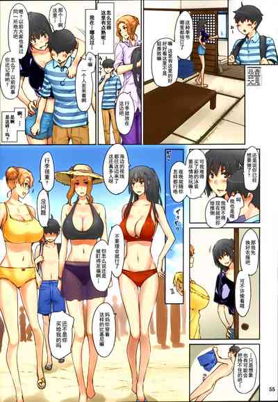 第59頁圖