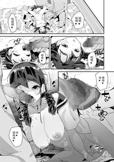 第15页图