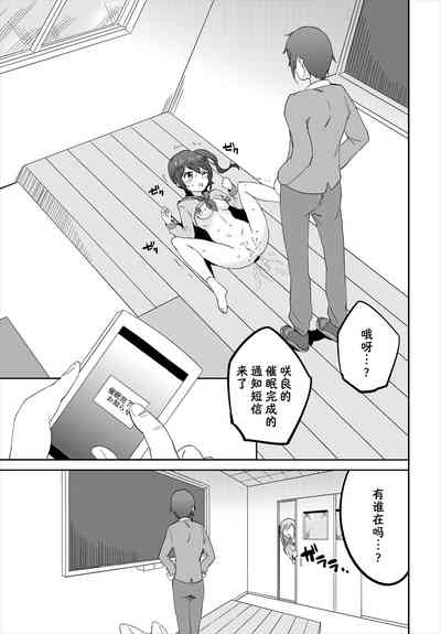 第15页图