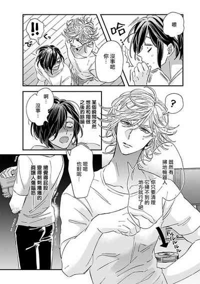 第111页图
