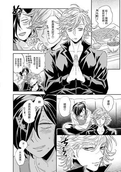 第31页图