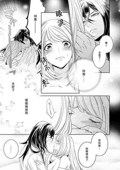 第135頁圖