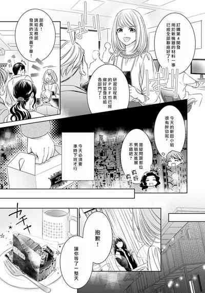 第183頁圖