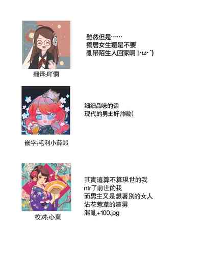 第211頁圖