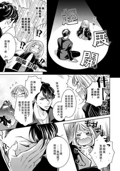 第219頁圖