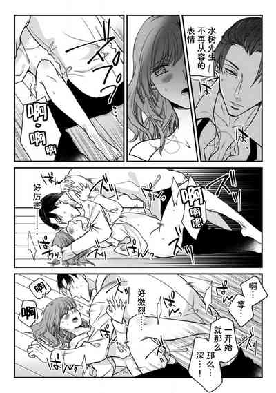 第15頁圖