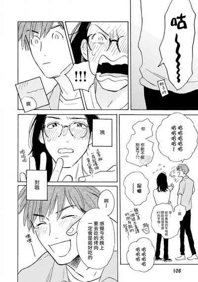 第115页图