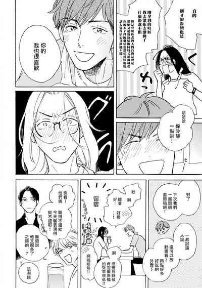第119页图