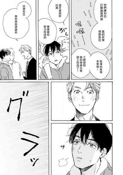 第43页图