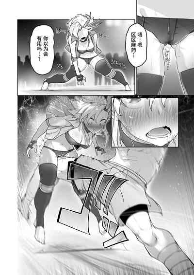 第19頁圖