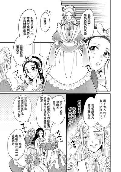 第39頁圖