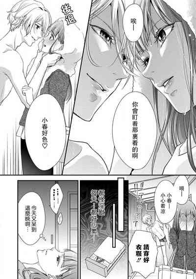 第11页图