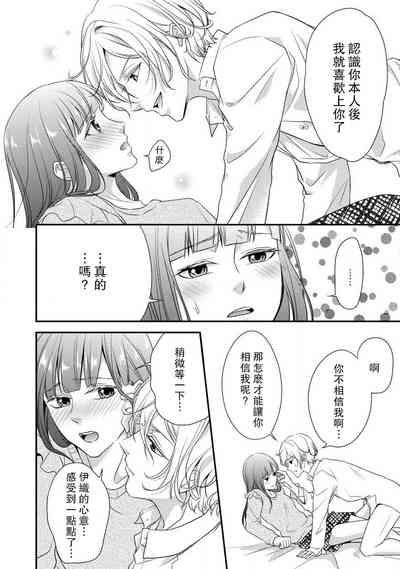 第23页图