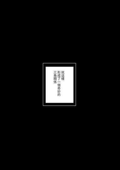 第51頁圖